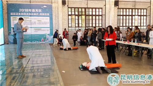 圖片2:個(gè)人技能賽項(xiàng)目 圖片2:個(gè)人技能賽項(xiàng)目