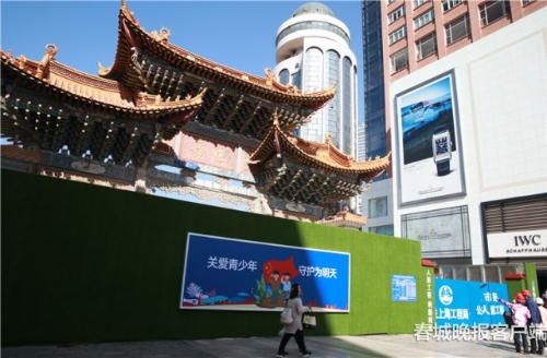 近日地下商場 春城晚報(bào)記者 黃興能 攝1