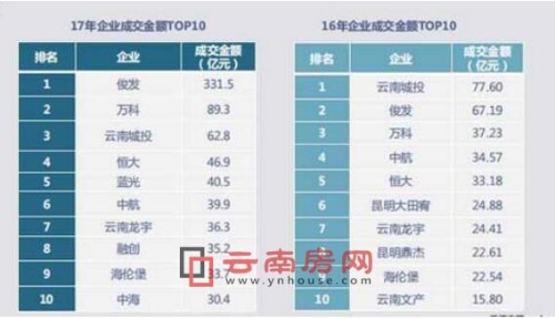 20181128084114_336 20181128084114_336