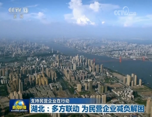 2018112819461675668 2018112819461675668