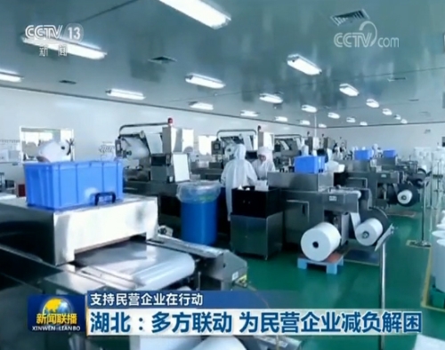 2018112819462296606 2018112819462296606