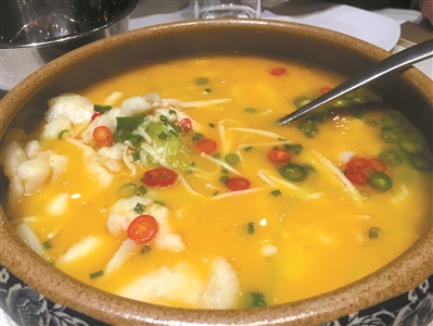 1515318_pengwei_1543405800265_b