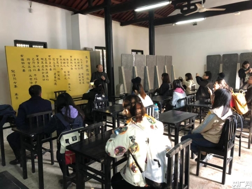 W020181129244263921643 W020181129244263921643