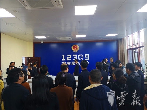 微信圖片_20181129101147 微信圖片_20181129101147