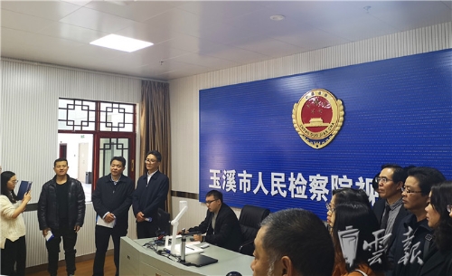 微信圖片_20181129101152 微信圖片_20181129101152