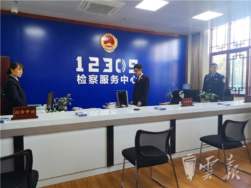 微信圖片_20181129101155 微信圖片_20181129101155