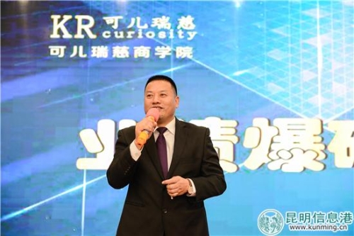 董事長陳基平 董事長陳基平