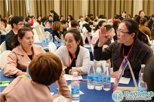 2 (2)_副本 2 (2)_副本