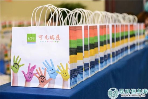 2 (3)_副本 2 (3)_副本