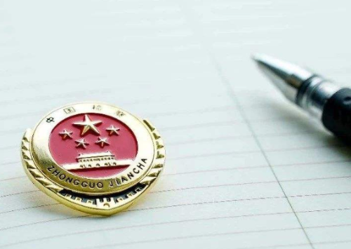 微信圖片_20181129123313 微信圖片_20181129123313