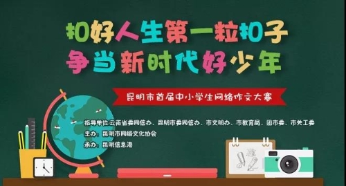 微信圖片_20181129133855 微信圖片_20181129133855