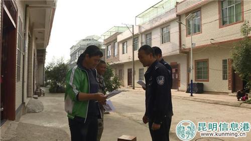 微信圖片_20181129192458