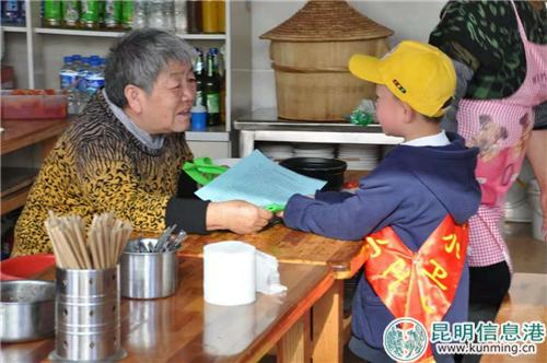 mmexport1543502026091