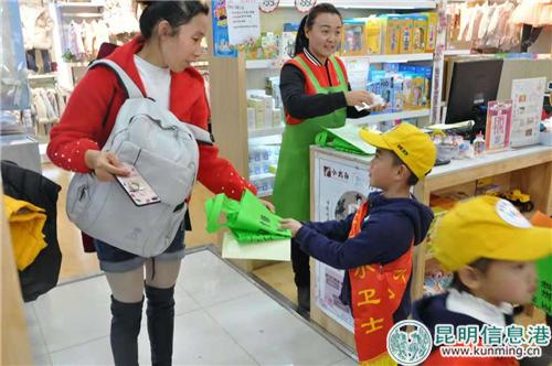 mmexport1543502012431