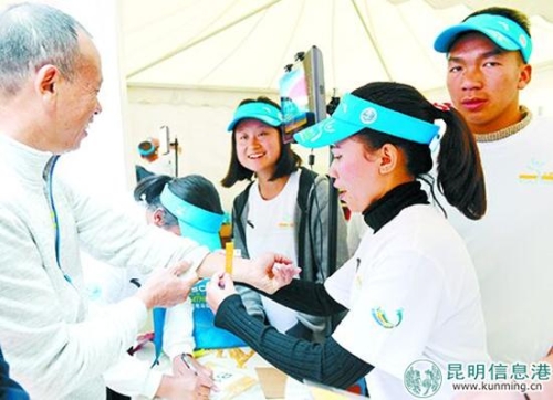 QQ圖片20181130083347