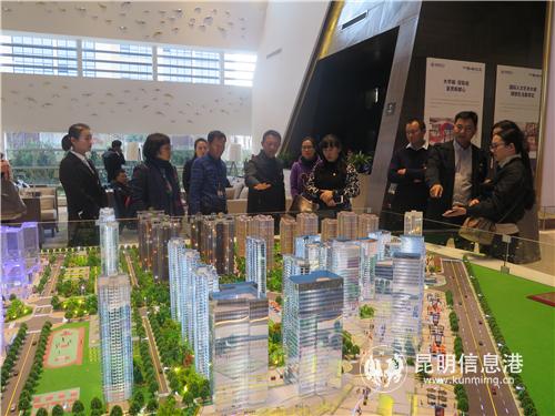 視察活動現(xiàn)場。