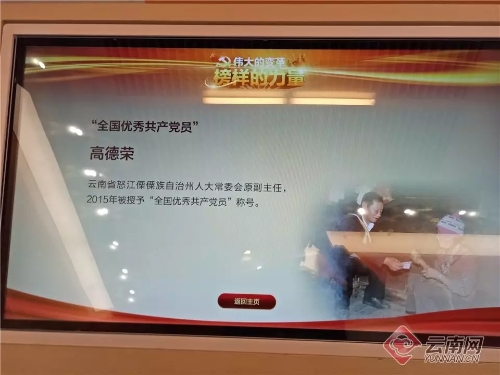 640.webp (1) 640.webp (1)