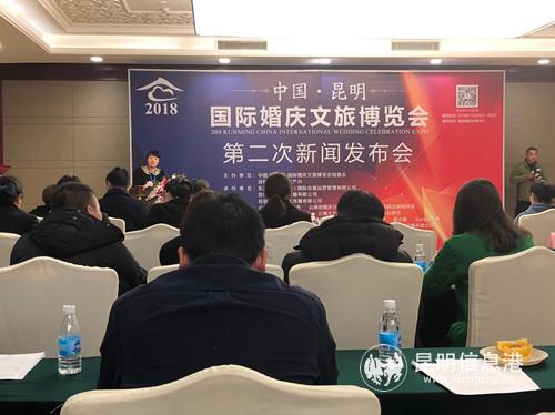 發(fā)布會(huì)現(xiàn)場(chǎng)