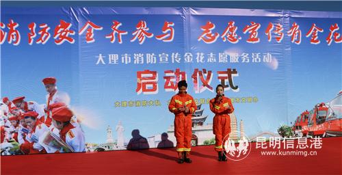 微信圖片_20181130203437 微信圖片_20181130203437