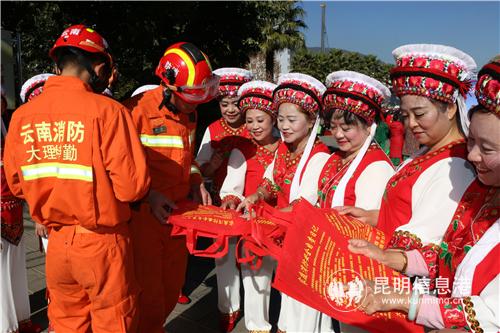 微信圖片_20181130203454 微信圖片_20181130203454