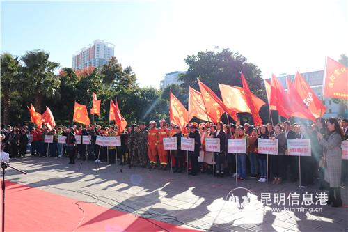 微信圖片_20181130203504 微信圖片_20181130203504