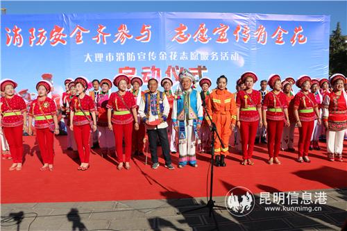 微信圖片_20181130203444 微信圖片_20181130203444