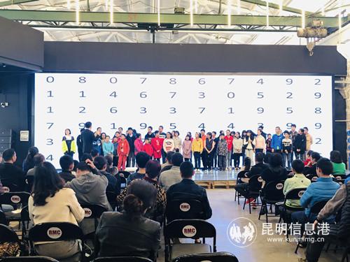 老師學(xué)生積極互動(dòng) 老師學(xué)生積極互動(dòng)