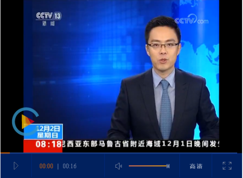 點(diǎn)擊觀看視頻