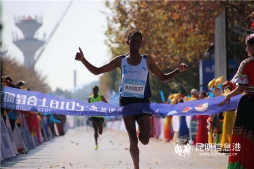 全程男子組冠軍 全程男子組冠軍