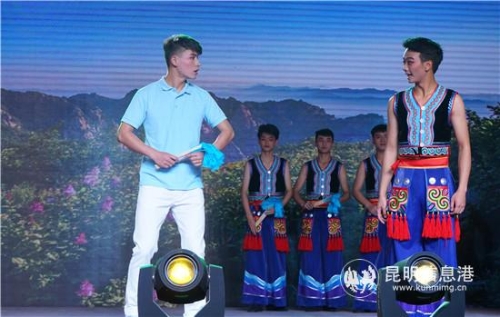 花燈小戲‘山水飛歌’