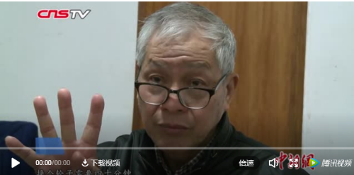 QQ截圖20181202180629 QQ截圖20181202180629