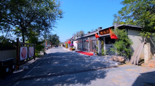 MAIN201810130945000451952777860 MAIN201810130945000451952777860