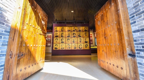 MAIN201810130945000454784578395 MAIN201810130945000454784578395