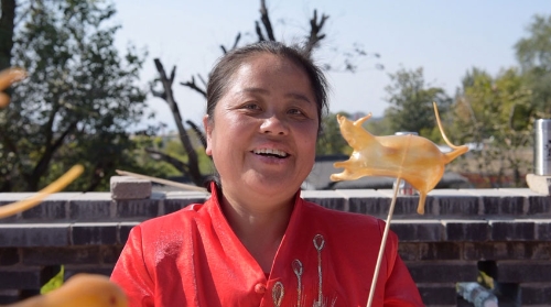 MAIN201810130945000459005143118 MAIN201810130945000459005143118