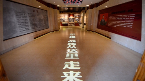 MAIN201810130945000464579241546 MAIN201810130945000464579241546