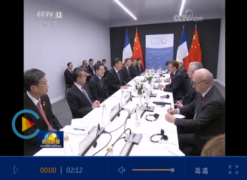 QQ截圖20181202212956