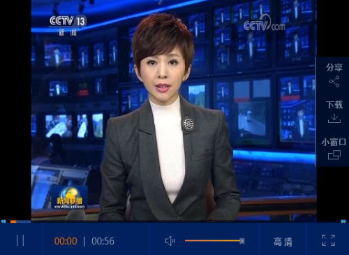 QQ截圖20181202213134 QQ截圖20181202213134