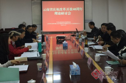 00300222105_ffa6b467