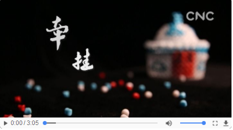 QQ截圖20181203083559