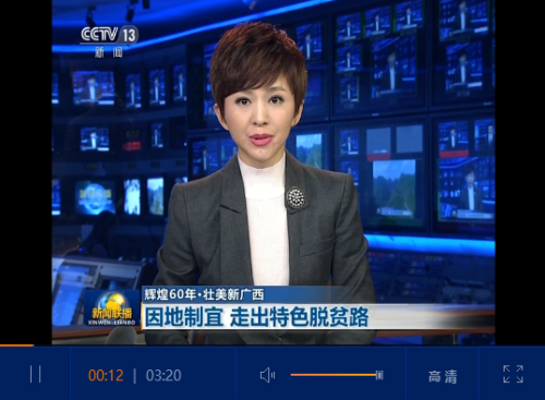 QQ截圖20181203084732 QQ截圖20181203084732