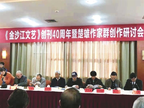 48a3ea71-053e-45a4-891f-6bacda32d539.jpg 48a3ea71-053e-45a4-891f-6bacda32d539.jpg