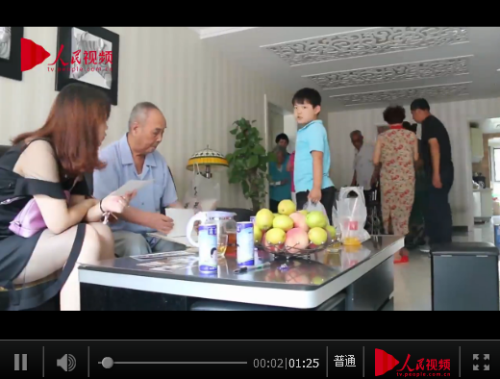 QQ截圖20181203115627 QQ截圖20181203115627