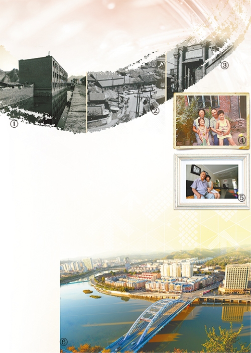 1543787936262_1 1543787936262_1