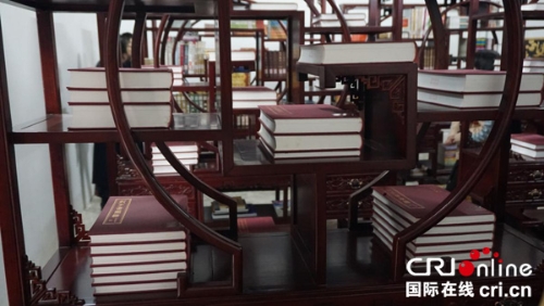 圖片默認(rèn)標(biāo)題_fororder_2