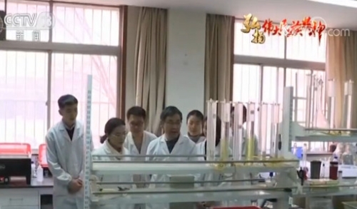 2018120309335855618 2018120309335855618