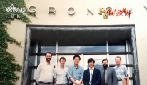 2018120309341326060 2018120309341326060