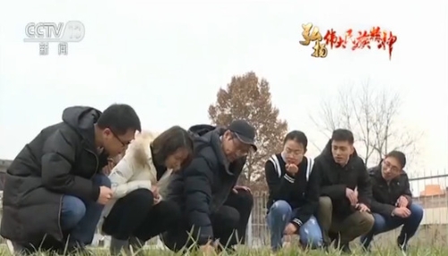 2018120309342820092 2018120309342820092