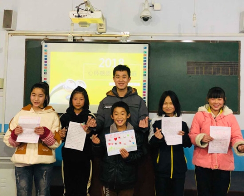 中國礦業(yè)大學(xué)的俞健收到學(xué)生的感恩信。俞健供圖