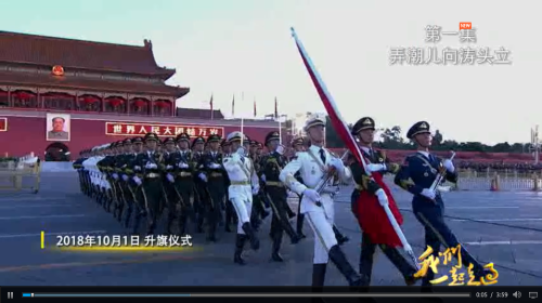 微信截圖_20181203170611 微信截圖_20181203170611