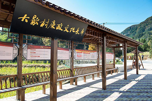 MAIN201811141608000251514379216